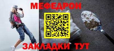 наркотики Кингисепп
