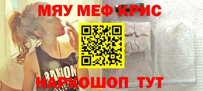 каннабис Кимры