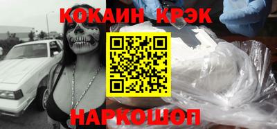 каннабис Кимры