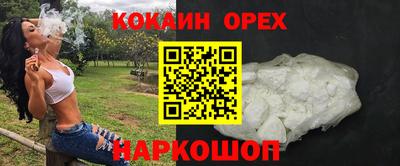 таблы Кинель