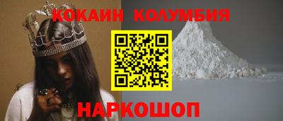 каннабис Кимры