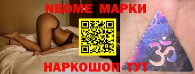 каннабис Кимры
