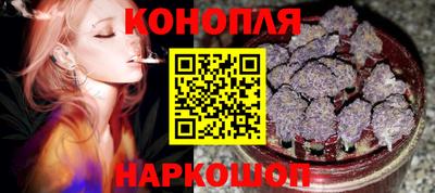 каннабис Кимры