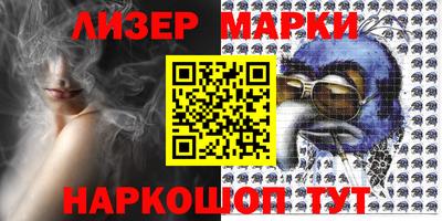каннабис Кимры