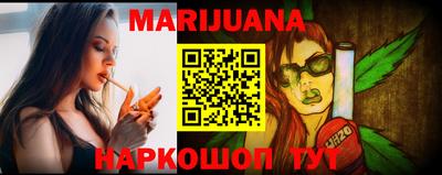 таблы Кинель