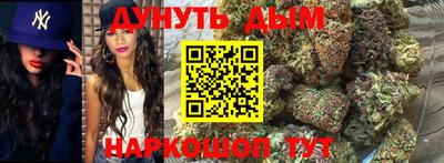 таблы Кинель