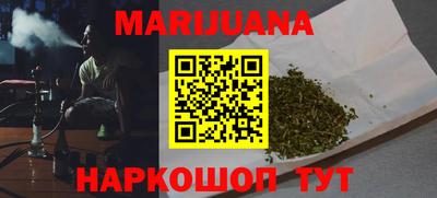 таблы Кинель