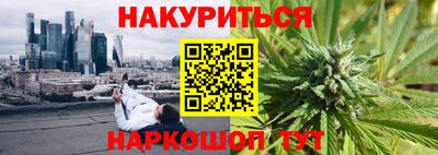 таблы Кинель