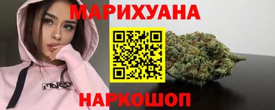 таблы Кинель