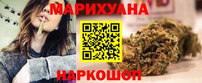 каннабис Кимры