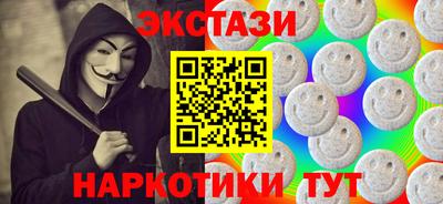 каннабис Кимры