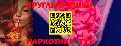 каннабис Кимры