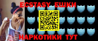 таблы Кинель