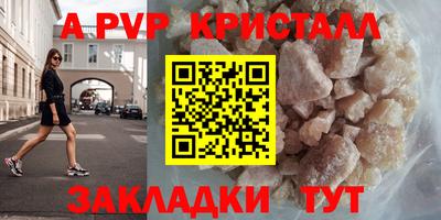 каннабис Кимры