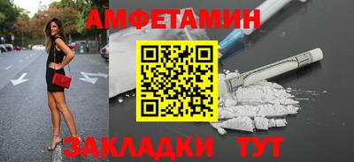наркотики Кингисепп