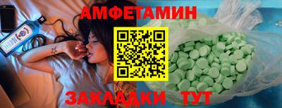 наркотики Кингисепп