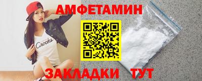 каннабис Кимры