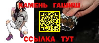 каннабис Кимры