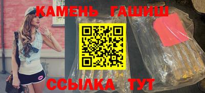 каннабис Кимры