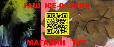 таблы Кинель