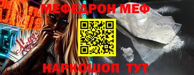 каннабис Кимры